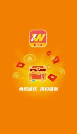 ϣ��2025���°汾v1.4.1 ��׿���ͼ