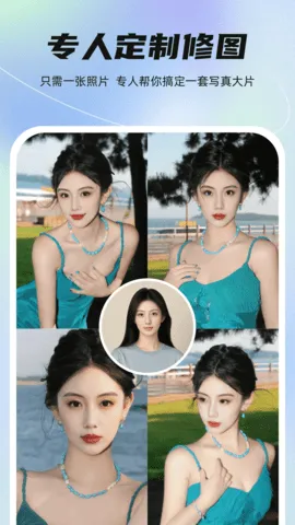 ��������(������������)v1.1.2 ��׿���ͼ