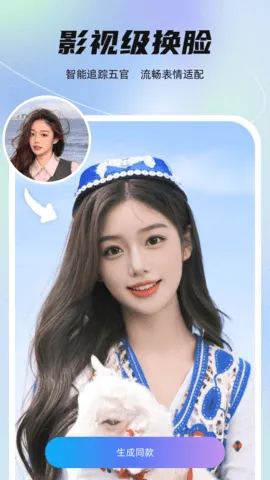 ��������(������������)v1.1.2 ��׿���ͼ