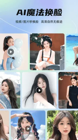 ��������(������������)v1.1.2 ��׿���ͼ