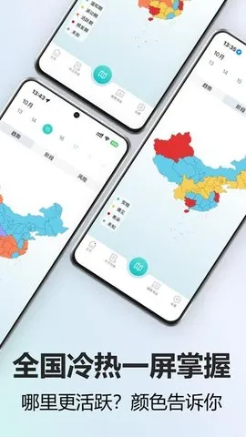 �������ӻ�(������������)v1.0.0 ��׿���ͼ