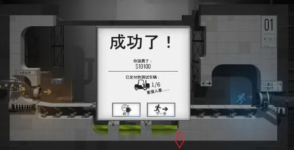 ���������ߴ�����(������ս��Ϸ)