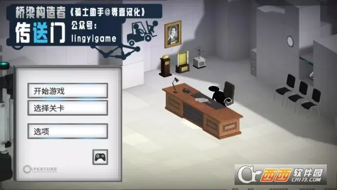 ���������ߴ�����(������ս��Ϸ)v6.0 �ٷ������ͼ