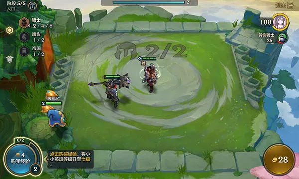 �ƶ�֮��PBE�����(�������ս��Ϸ)v15.7.6661410 �ֻ����ͼ