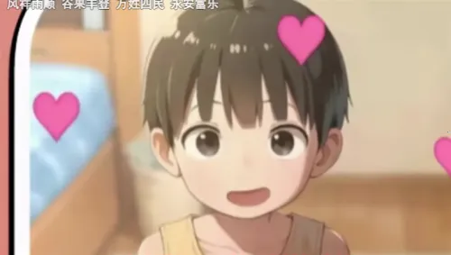 ����ģ������׿���ֻ���v1.0.0 �ֻ����ͼ