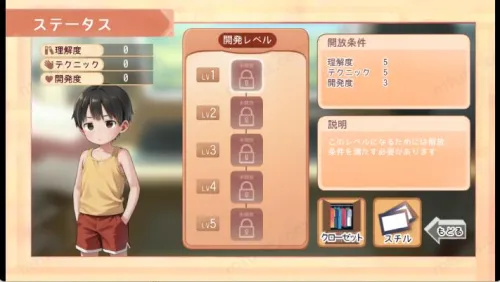 ����ģ������׿���ֻ���v1.0.0 �ֻ����ͼ