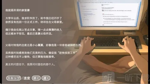 ����ģ������׿���ֻ���