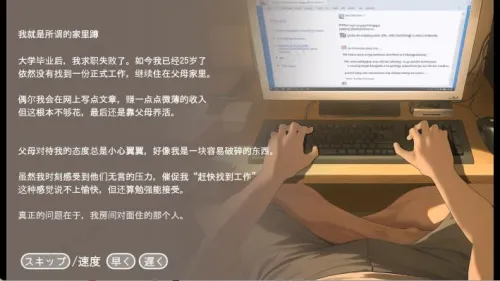 ����ģ������׿���ֻ���v1.0.0 �ֻ����ͼ