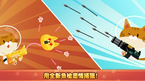 Сèץ��2025�ٷ�����v4.3.7 �ٷ������ͼ