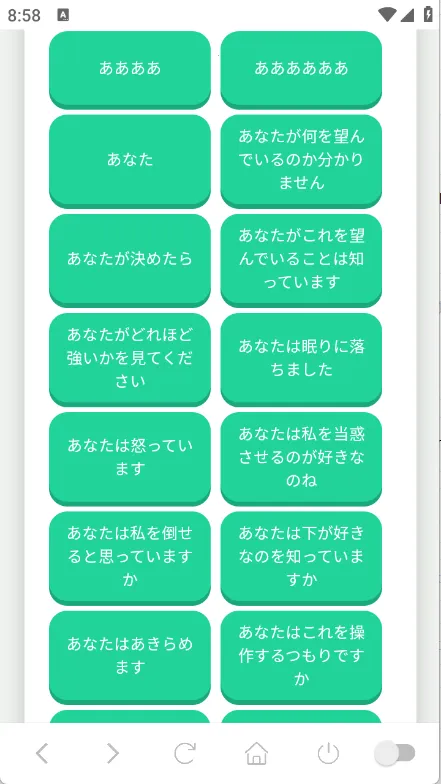 ��ѧ������2025���°汾v1.02 �ֻ����ͼ