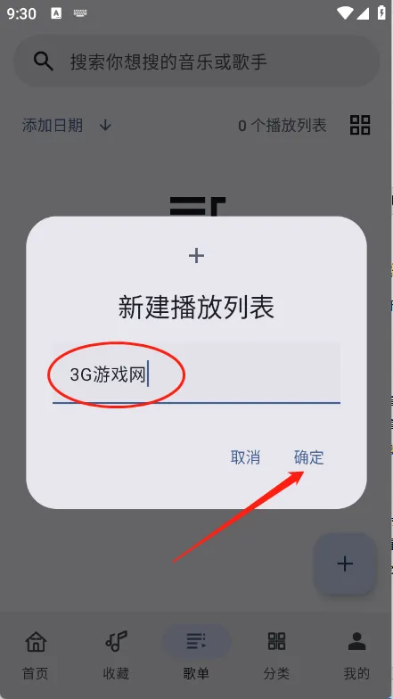 ����(���ֲ�������)