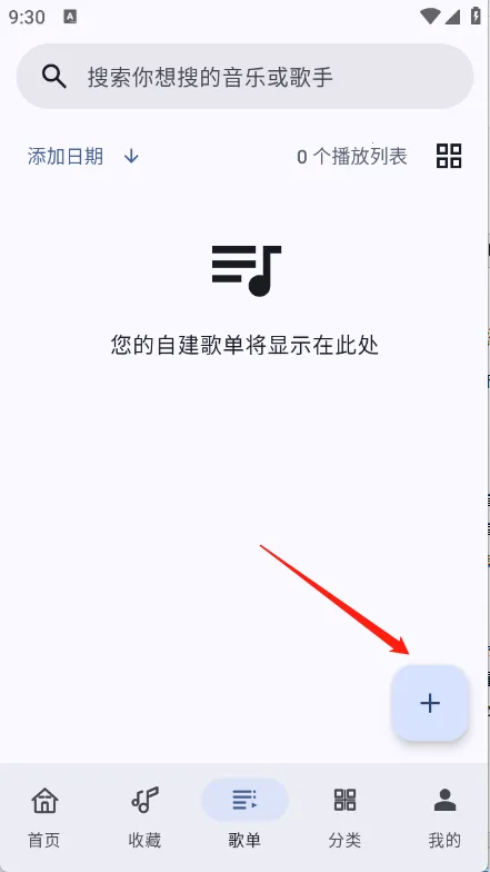 ����(���ֲ�������)