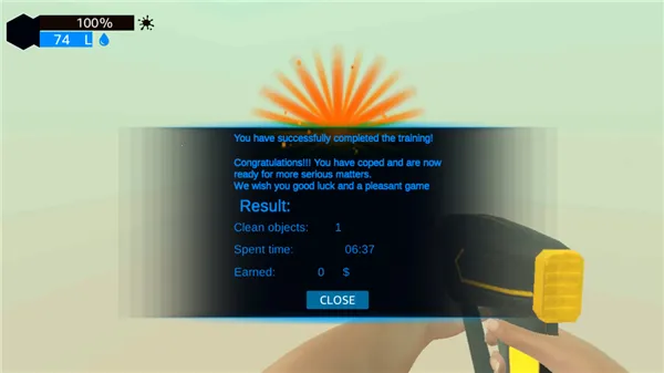 ��ѹˮǹ(ˮǹ��ϴ��Ϸ)