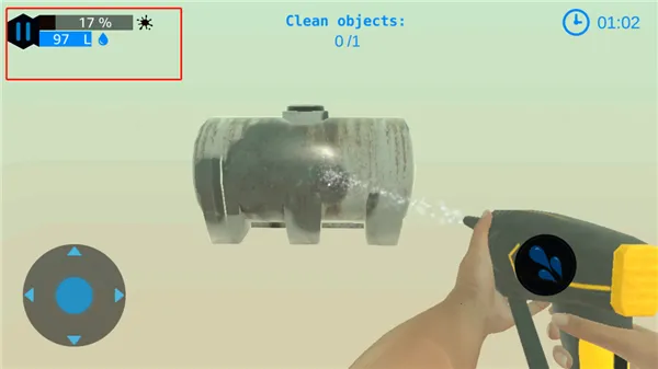 ��ѹˮǹ(ˮǹ��ϴ��Ϸ)