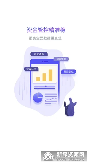 �ֽ���2025���ذ�װv8.18.4.0 ��Ѱ��ͼ