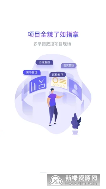 �ֽ���2025���ذ�װv8.18.4.0 ��Ѱ��ͼ