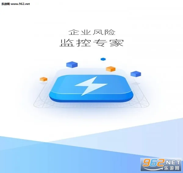 ��ҵԤ��ͨ2025���°汾v8.4.1 �ٷ������ͼ