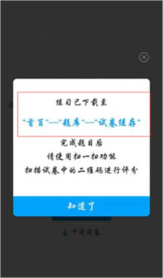 �۱�(����ѧϰ����)