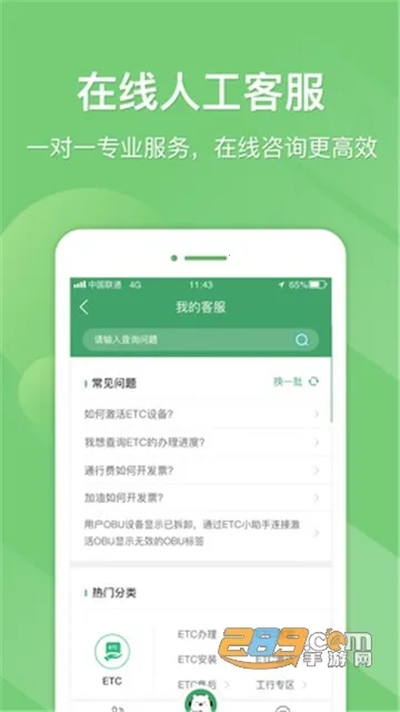 e����2025���°汾