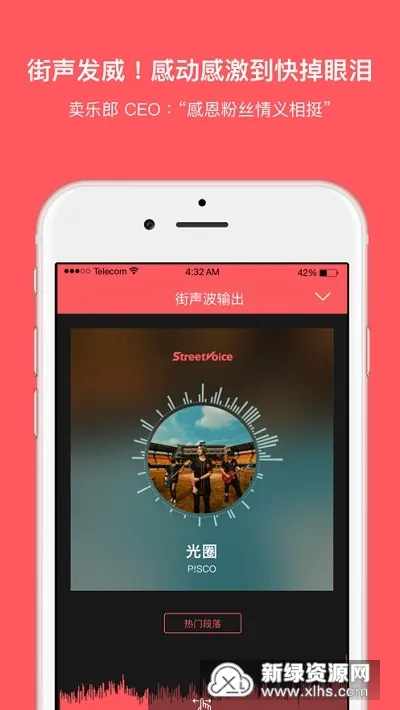 ����(���ַ���ƽ̨)v5.13.1 ��Ѱ��ͼ