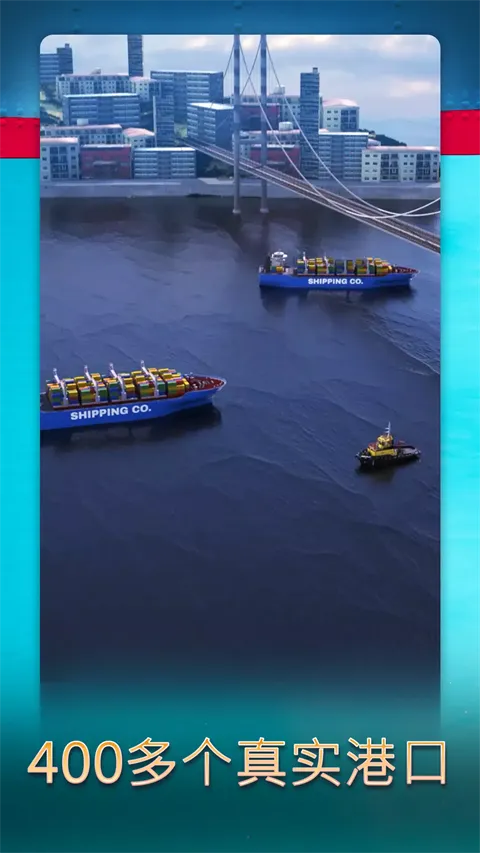 ���˾���(���˾�Ӫ��Ϸ)v1.3.33 ��Ѱ��ͼ