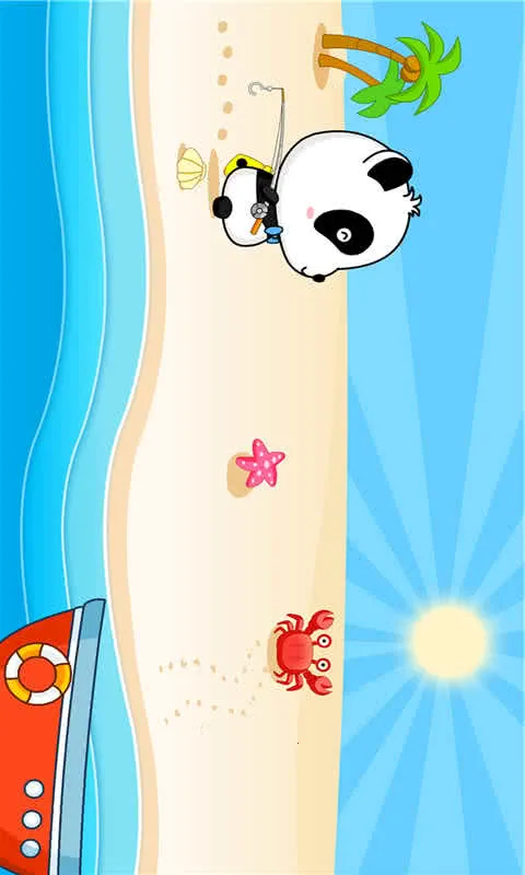 ��������2025�ٷ�����v9.89.99.00 ��׿���ͼ