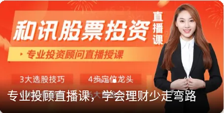 ��Ѷ�ƾ�(�ƾ�����ƽ̨)