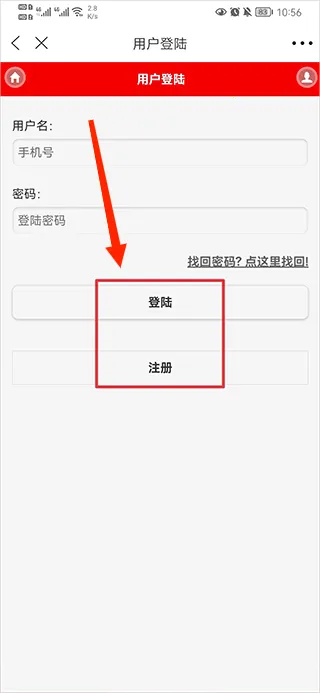 ��Ѷ�ƾ�(�ƾ�����ƽ̨)