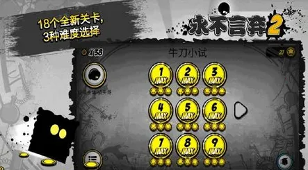 ��������22025���°汾v1.9.7 �ֻ����ͼ