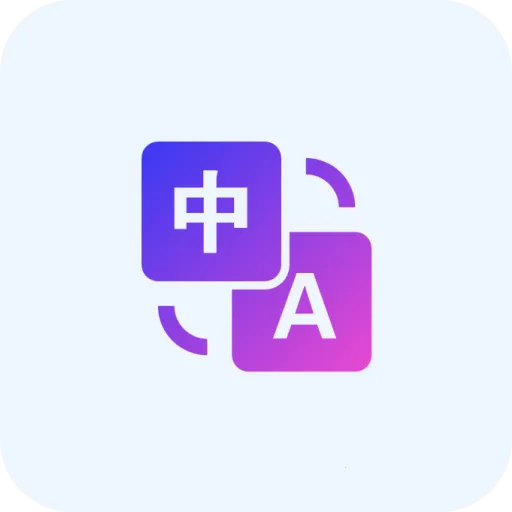 ���ʷ�����(���ܷ��빤��)V1.0.3 �ֻ���