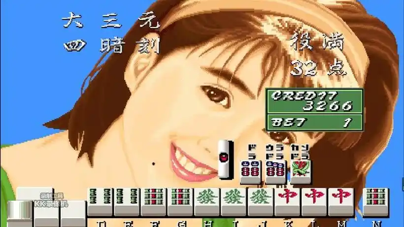 ���ӻ���93��׿���ֻ���v1.18.7 �ٷ������ͼ