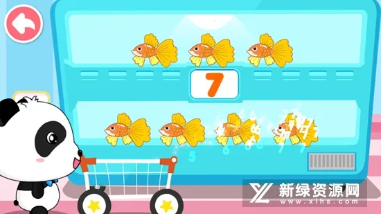 ���������ְ�׿���ֻ���v9.89.99.00 ��Ѱ��ͼ