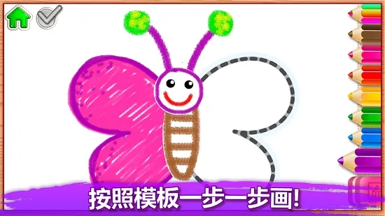 ���������ְ�׿���ֻ���v9.89.99.00 ��Ѱ��ͼ