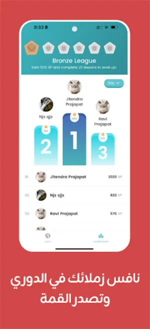 Taleek��Ƶ�γ�(����ѧϰ����)