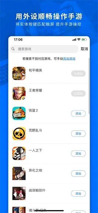 ���ǿռ�վ2025�ٷ�����v7.2.1.1 ��׿���ͼ