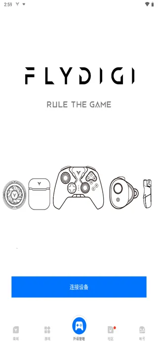 ���ǿռ�վ2025�ٷ�����v7.2.1.1 ��׿���ͼ