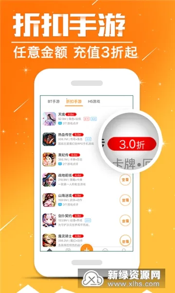 乐嗨嗨2025下载安装 乐嗨嗨2025下载安装