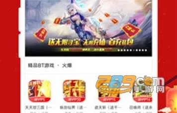 乐嗨嗨2025下载安装 乐嗨嗨2025下载安装