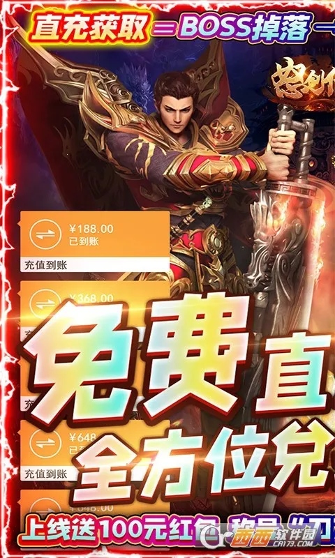 ŭ����˵�����ֻ���v1.0.35 ��Ѱ��ͼ