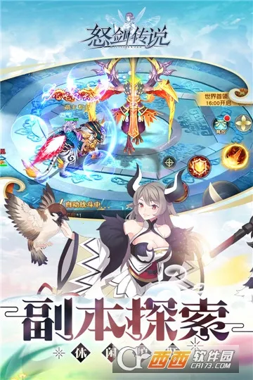 ŭ����˵�����ֻ���v1.0.35 ��Ѱ��ͼ