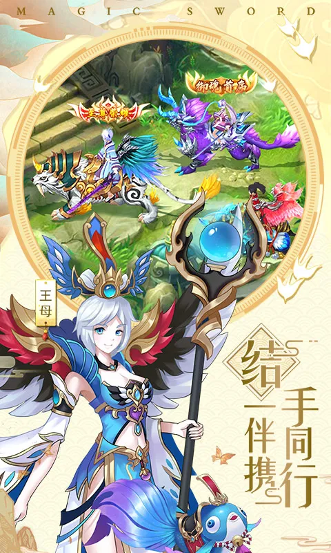 ŭ����˵�����ֻ���v1.0.35 ��Ѱ��ͼ