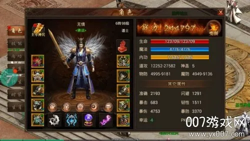 ŭ����˵�����ֻ���