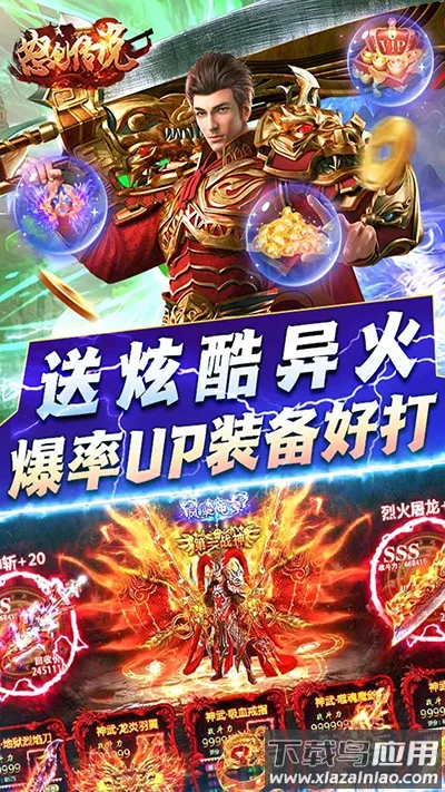 ŭ����˵�����ֻ���v1.0.35 ��Ѱ��ͼ