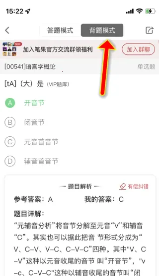 �Կ��ʹ���ⰲ׿���ֻ���