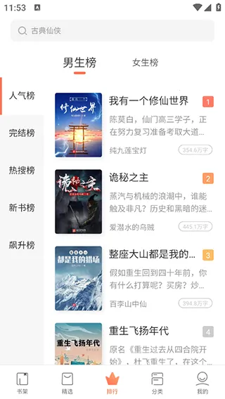 ����С˵���(С˵�Ķ�����)