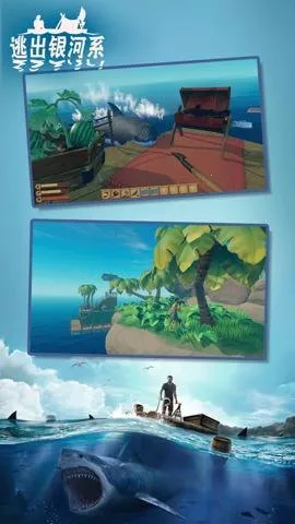 �ӳ�����ϵ(����ð��������)v2.1 �ֻ����ͼ