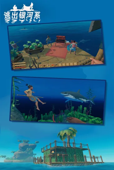 �ӳ�����ϵ(����ð��������)v2.1 �ֻ����ͼ