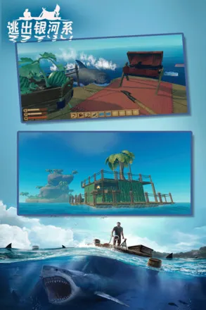 �ӳ�����ϵ(����ð��������)v2.1 �ֻ����ͼ