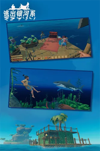 �ӳ�����ϵ(����ð��������)v2.1 �ֻ����ͼ