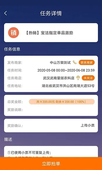 �����ع�(�ع�ð����Ϸ)